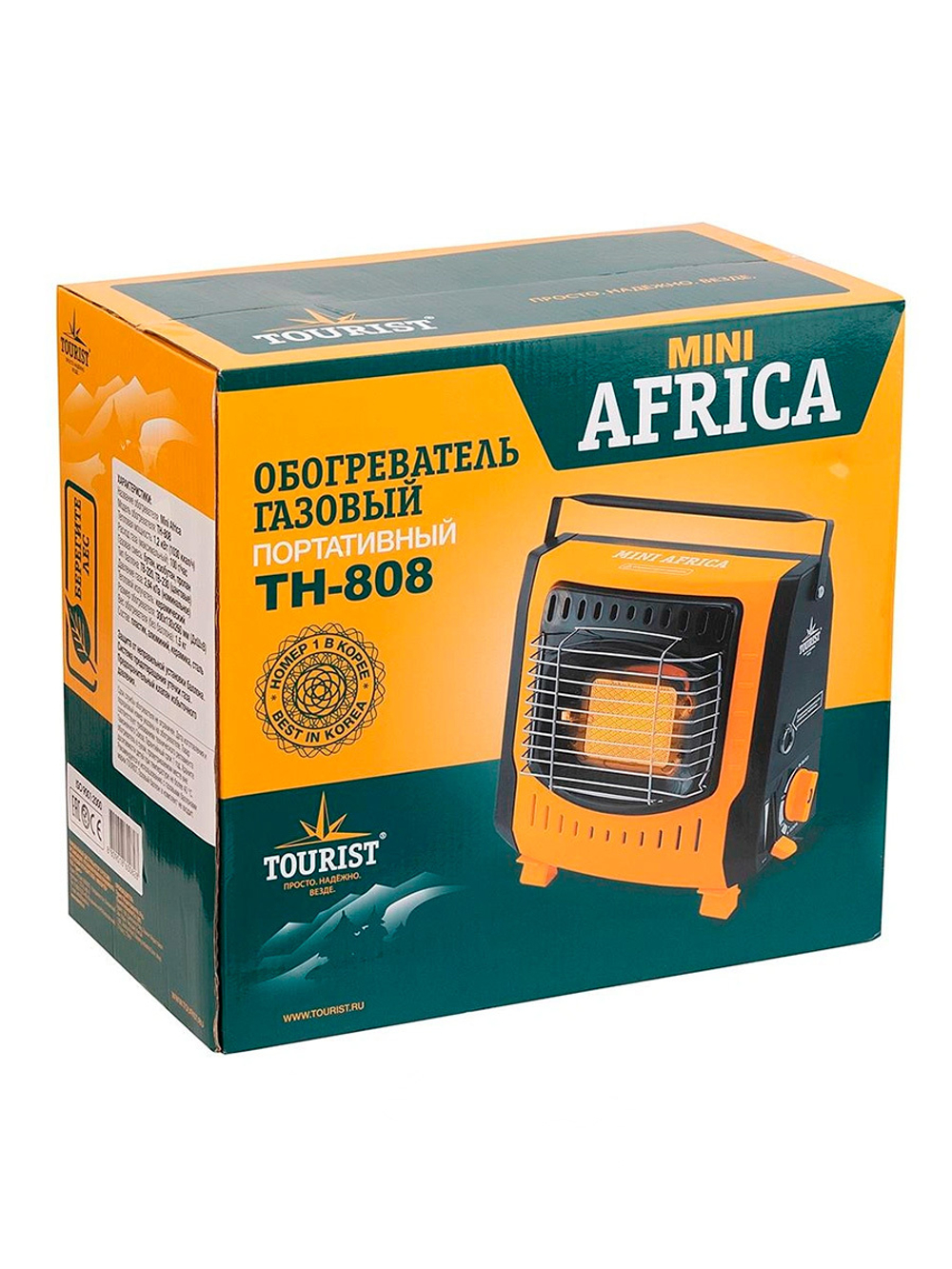 Обогреватель газовый TOURIST MINI AFRICA портативный (TH-808)