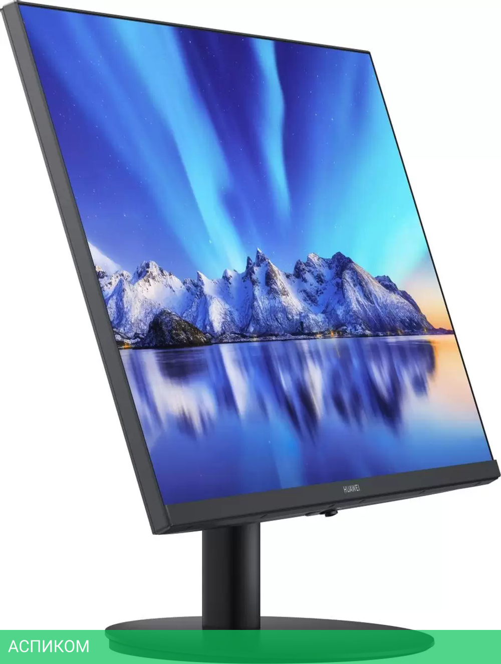 Монитор Huawei MateView SE SSN-24BZ без регулировки подставки