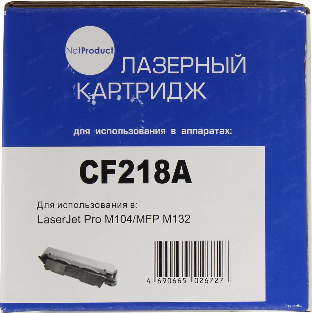 Картридж NetProduct CF218A для HP LJ Pro M104/M132