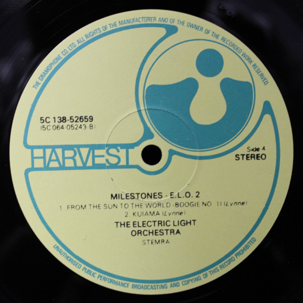 Electric Light Orchestra / Milestones - E.L.O 1 + E.L.O. 2 (2LP)