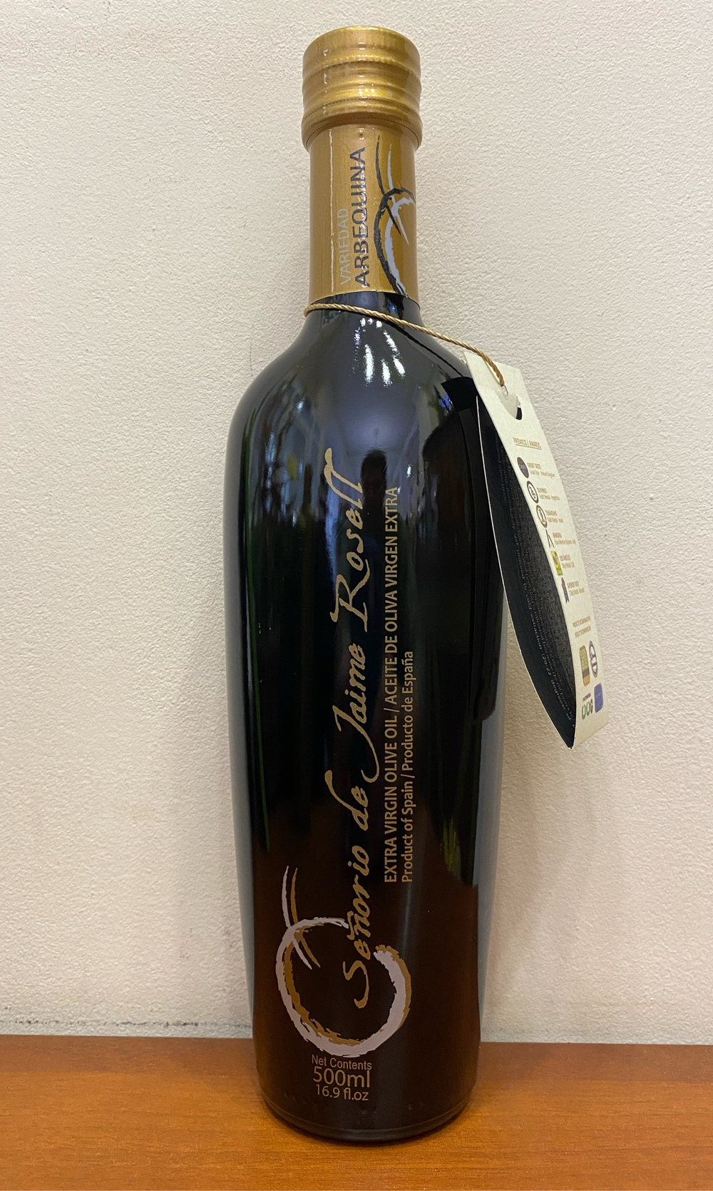 Оливковое масло Senorio de Jaime Rossell MAXIMUM Extra Virgin, 500ml, Испания