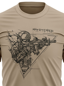 Футболка с принтом Барс «Антитеррор» (Grey)