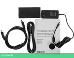 Монитор DEXP DQ27N1 черный