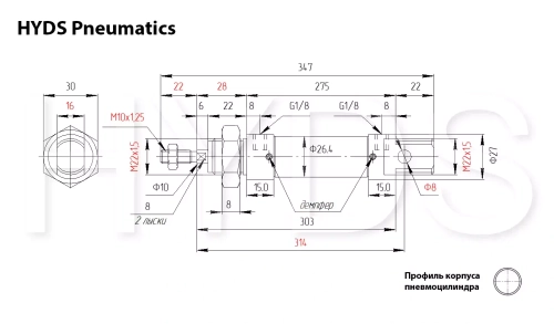 DSNU-25-210-PPV-A Пневмоцилиндр