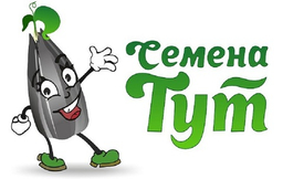 Семена, средства защиты растений