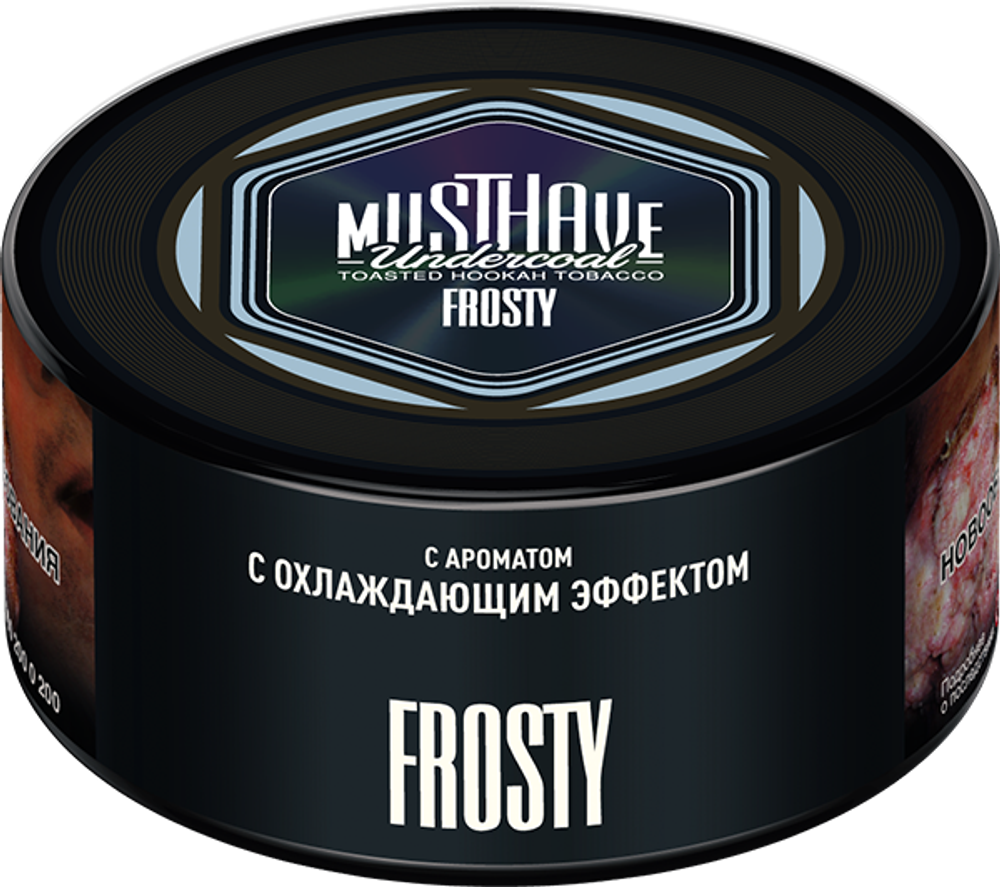 М. Табак для кальяна Must Have Frosty (Холод) 125г