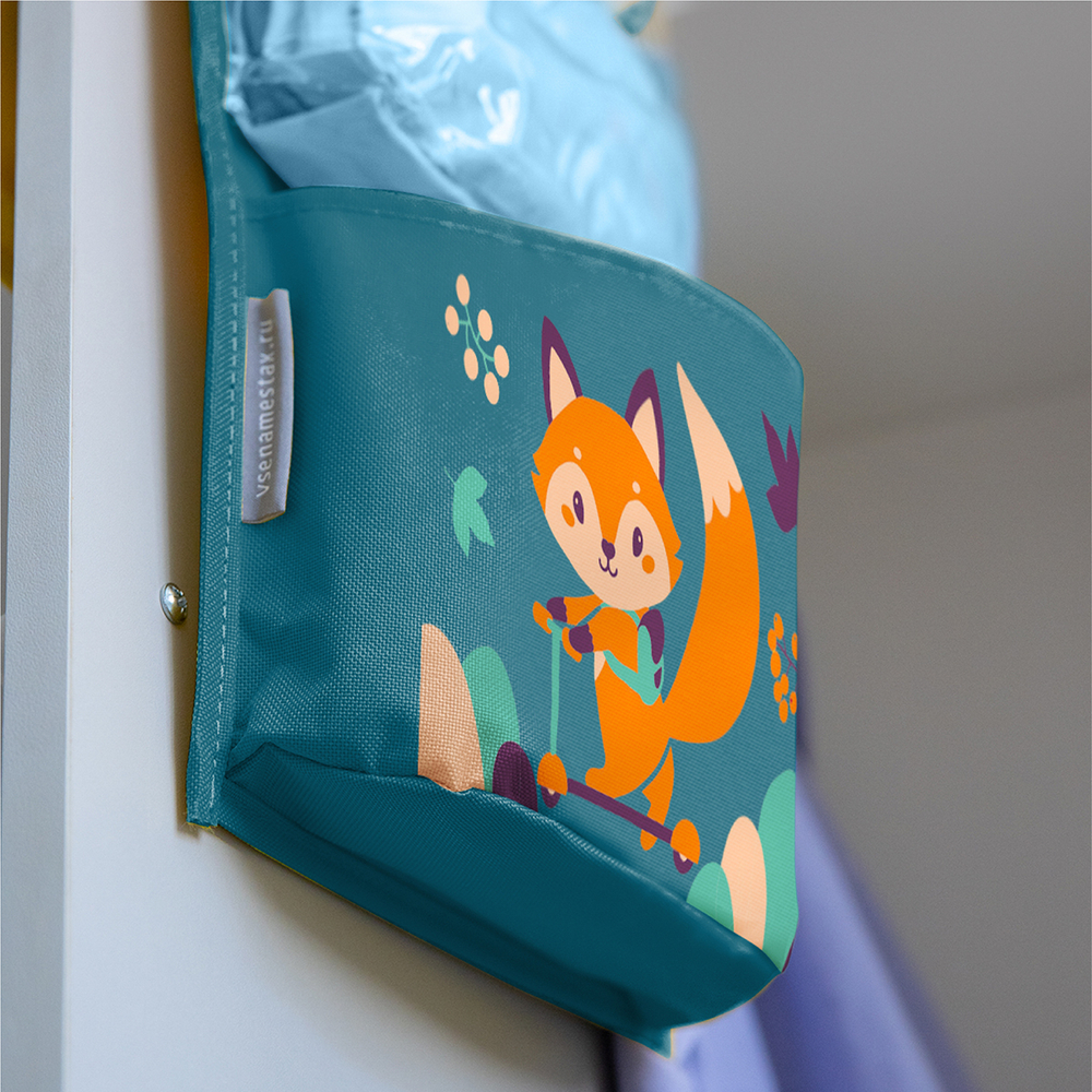 Кармашки в садик 83х24 Лисенок