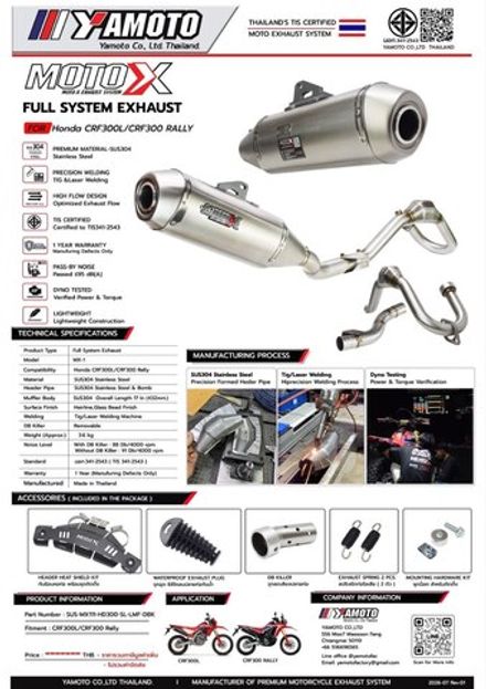 new Moto-X Full Exhaust System for Honda CRF300L-RALLY300 (2021-up)
