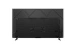Телевизор Hisense 85U7KQ