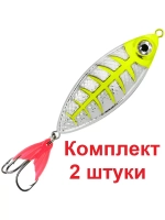 Блесна колебалка КРОК 42,0g цвет 02