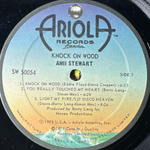 Amii Stewart ‎– Knock On Wood (США 1979г.)