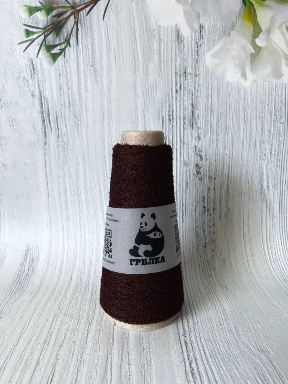 Пряжа травка нарядная