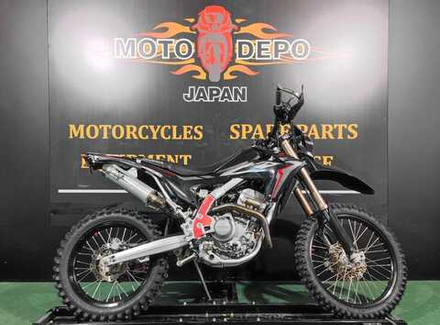 Honda CRF250L , 2019