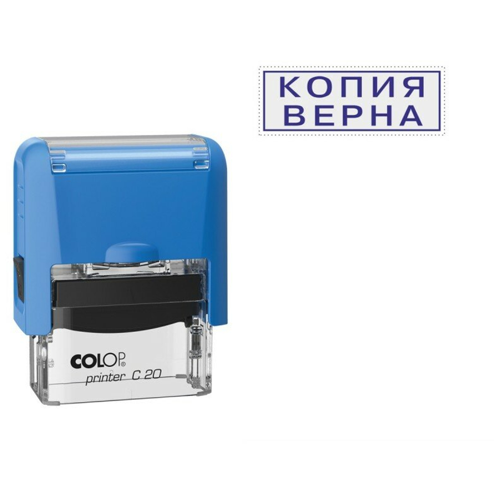 Штамп Colop "КОПИЯ ВЕРНА", 38*14мм И