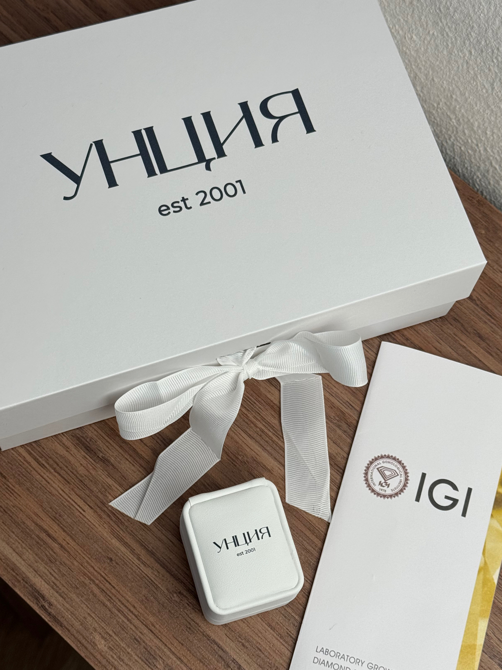 Кольцо с бриллиантом Эмеральд 1 ct