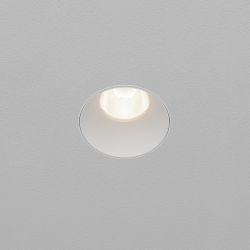 Светильник встраиваемый светодиодный Maytoni Dip DL119-10W-4K-TRS-W