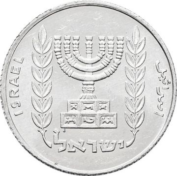 5 новых агорот 1982 Израиль