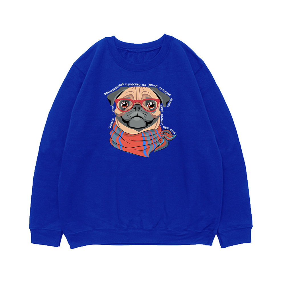 Свитшот "Мопс любит тебя больше себя"