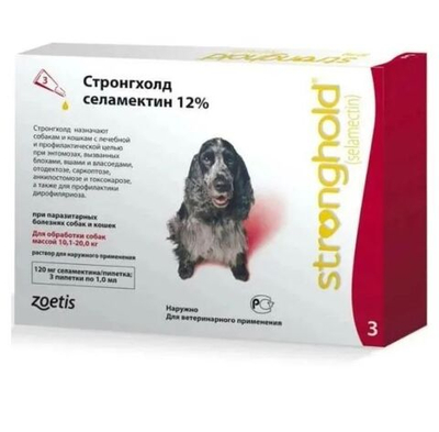 Капли на холку для собак 10,1-20кг против подкожных и ушных клещей, блох, вшей и власоедов, дирофиляриоза Zoetis Стронгхолд 3пипетки, Селамектин 12%