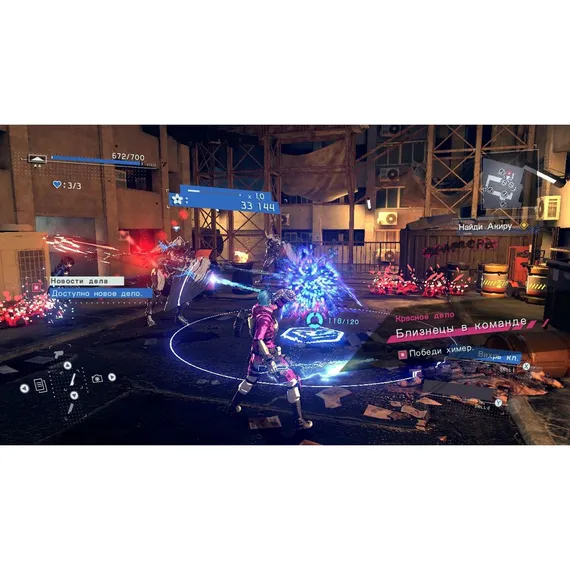 NSW Astral Chain (Б/У, Русские субтитры)