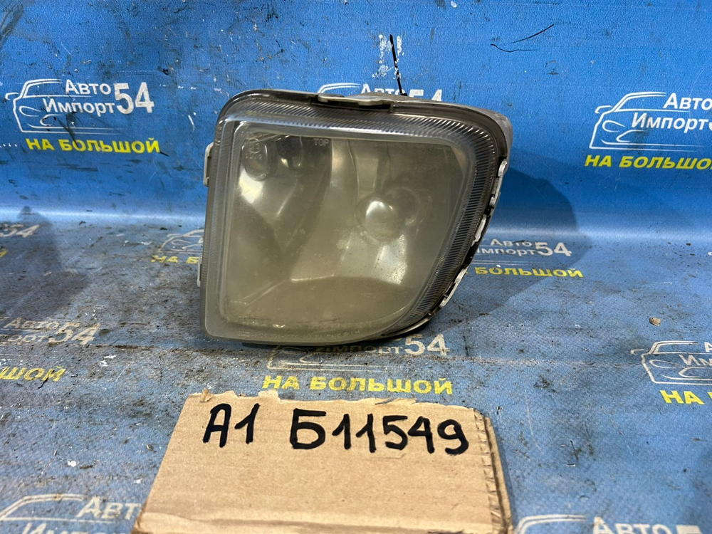 Туманка левая HYUNDAI STAREX 2004-2007