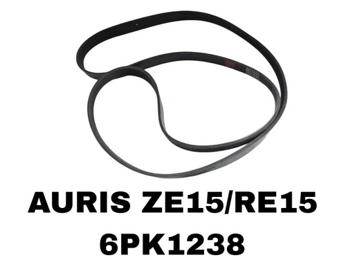 НАРУЖНИЕ РЕМНИ AURIS ZE15/RE15