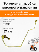 B409-192D-RT-(1)
