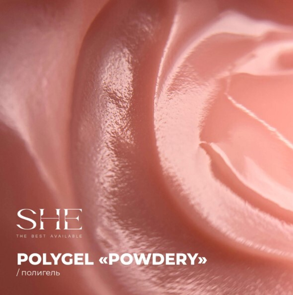She POLYGEL POWDERY 15 ml