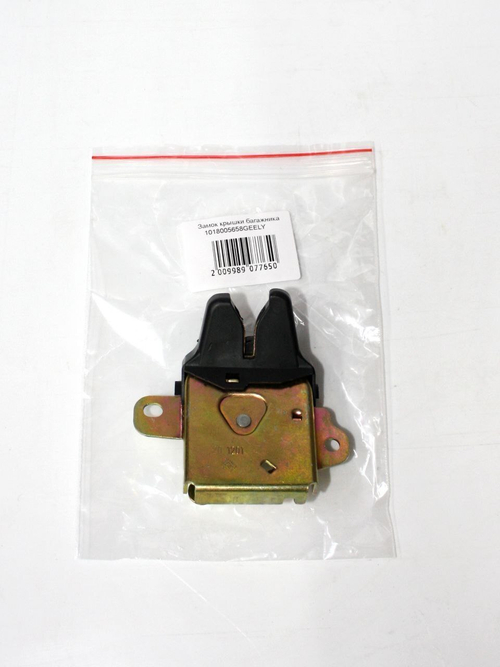 Замок крышки багажника 1018005658 Geely MK