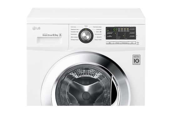 Стиральная машина LG FR-096WD3
