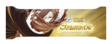 Мороженое эскимо "Элитное" Двухслойное 80г. Белорусский пломбир