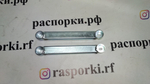 Распорки передние нижние боковые Infiniti G 4 (IV-ого поколения) (ПОД ЗАКАЗ)