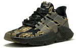 Кроссовки Adidas Originals Prophere