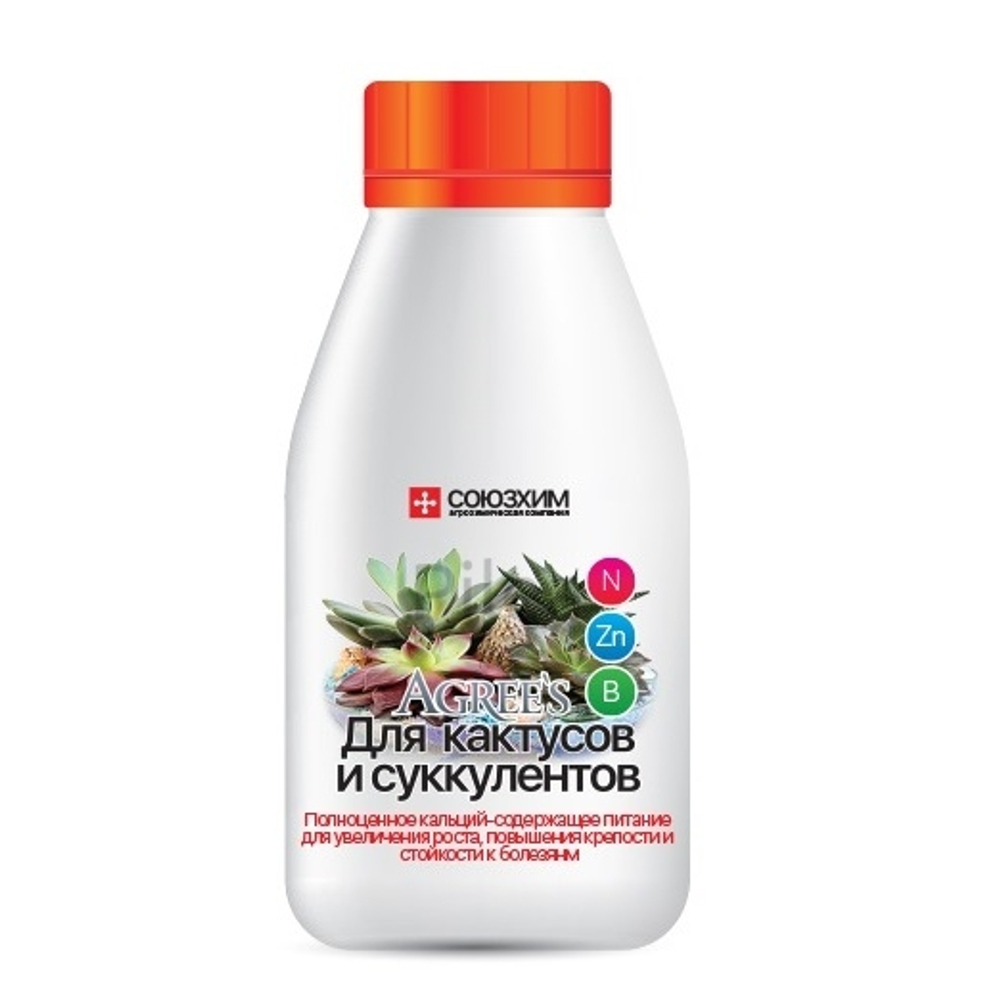 Удобрение Для кактусов и суккулентов 0,25л АГРИС