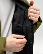 Пуховик Anteater AW24 Downjacket хаки