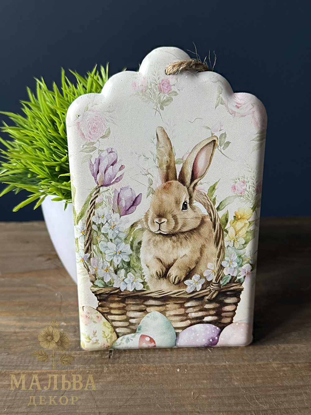 Декор подвесной "Милый кролик" в ассортименте 9x15 см