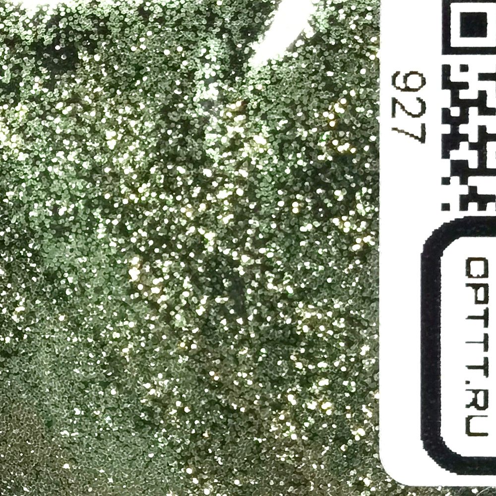 Блеск 927 - Защитно-зелёный металлик