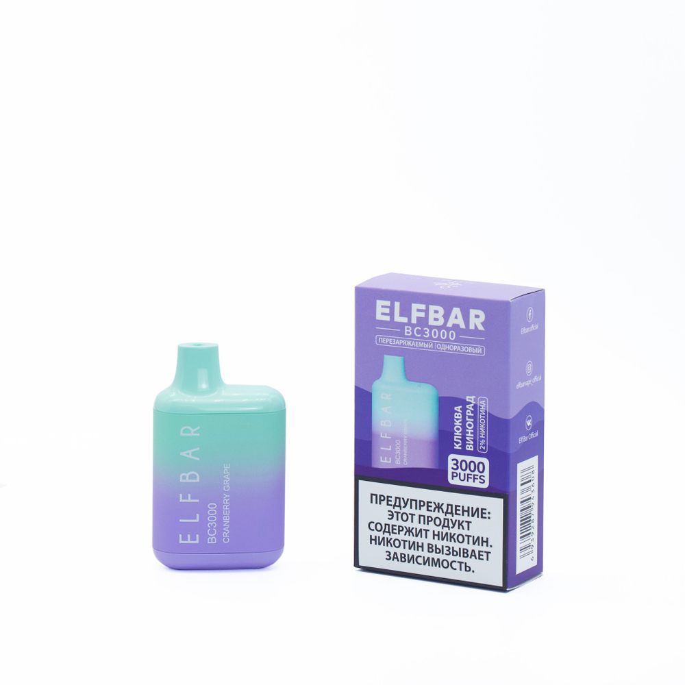 Elf Bar BC3000 - Cranberry Grape (5% nic)