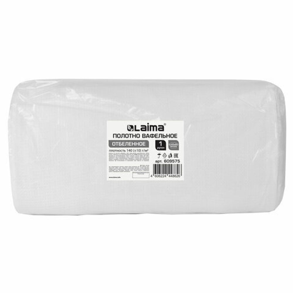 Полотно ВАФЕЛЬНОЕ отбеленное, рулон 0,45х60 м, в пакете, плотность 140 (±10) г/м2, LAIMA, 609575