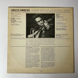 Винтажная виниловая пластинка LP Carlos Paredes Meister Der Portugiesischen Gitarre Мастер Португальской Гитары (ГДР 1977)