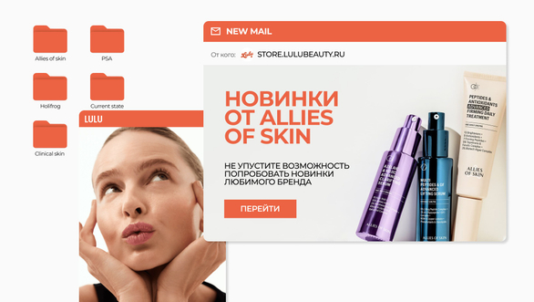 Заголовок окна