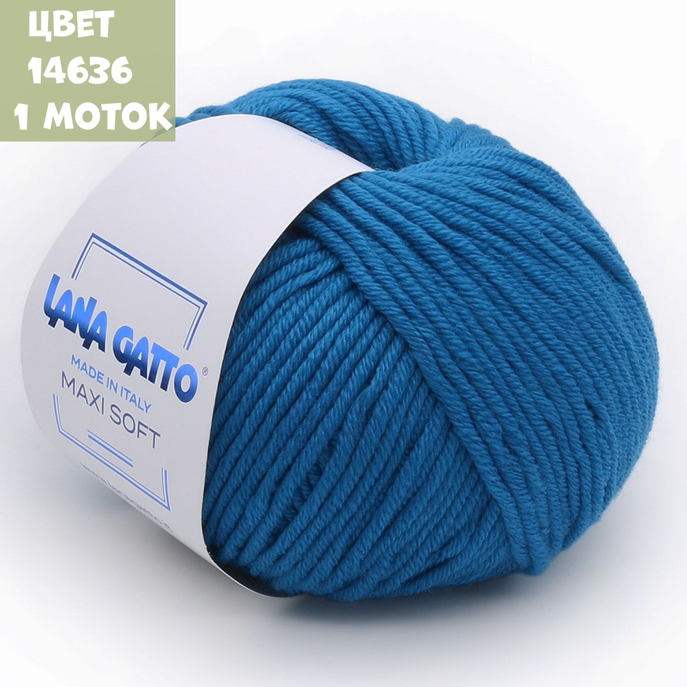 Maxi Soft (Lana Gatto)