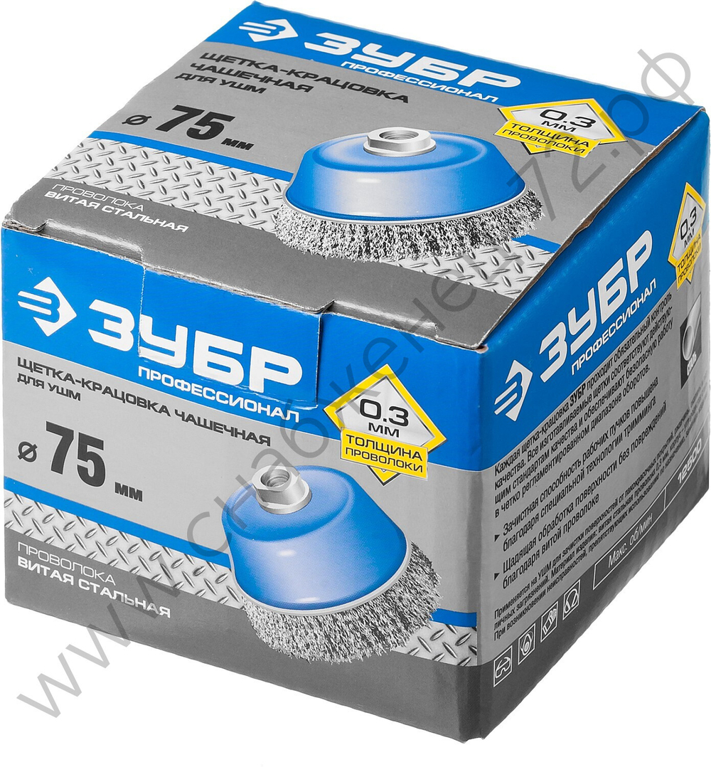 ЗУБР 75 мм, витая стальная проволока, 0.3 мм, Щетка чашечная, Профессионал (35261-075)