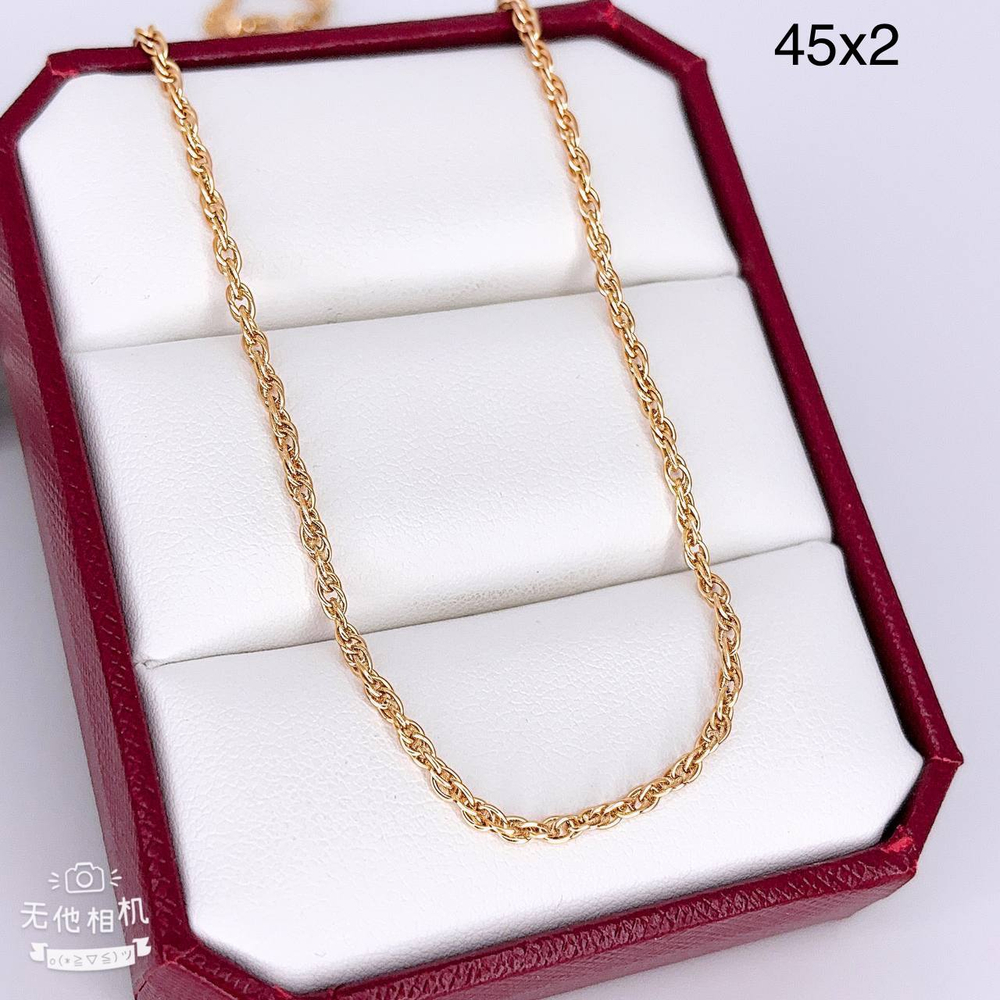 Цепь Xuping - арт060