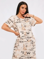 Платье спортивное большие размеры