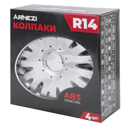 Колпаки R14 Vega 4шт (серебристые) ABS-пластик ARNEZI A0702055