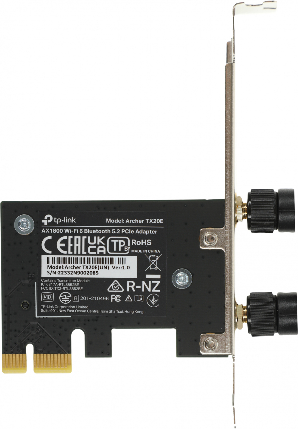 Archer TX20E