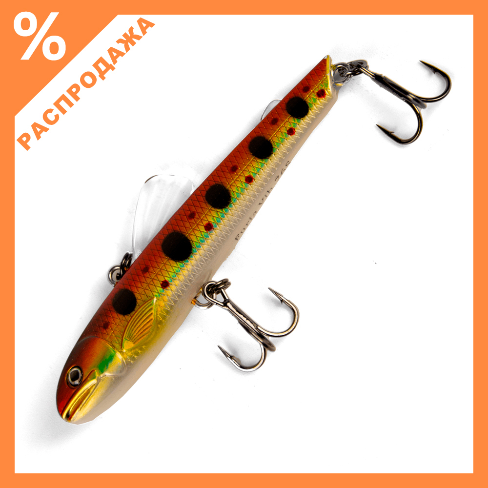 Раттлин Usami Furia Vib 76S (76мм, 16гр)