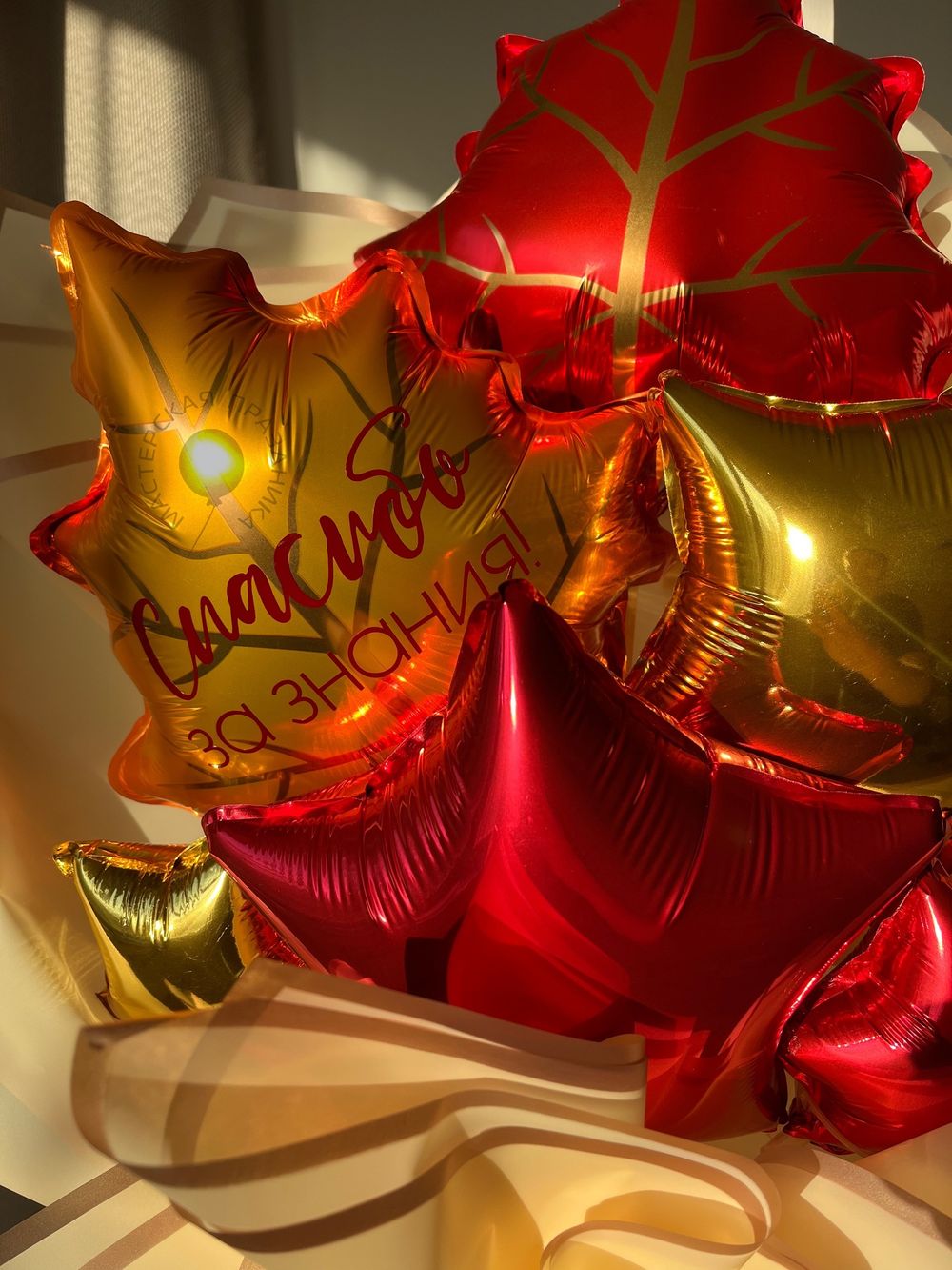 Букет для учителя №8570  Изображение3