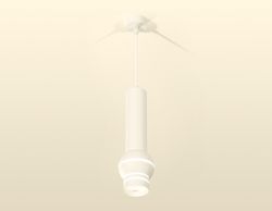 Ambrella Комплект подвесного светильника с дополнительной подсветкой Techno XP1101011